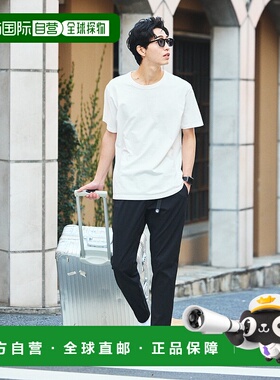 1h可退 日本直邮FREAK'S STORE 男士AiRide系列修身攀岩裤 124124