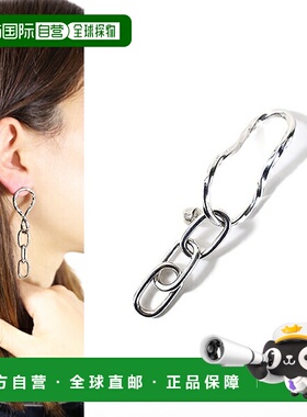 日本直邮MARIA BLACK Thyra 女士耳环单耳925 银耳钉配饰100654