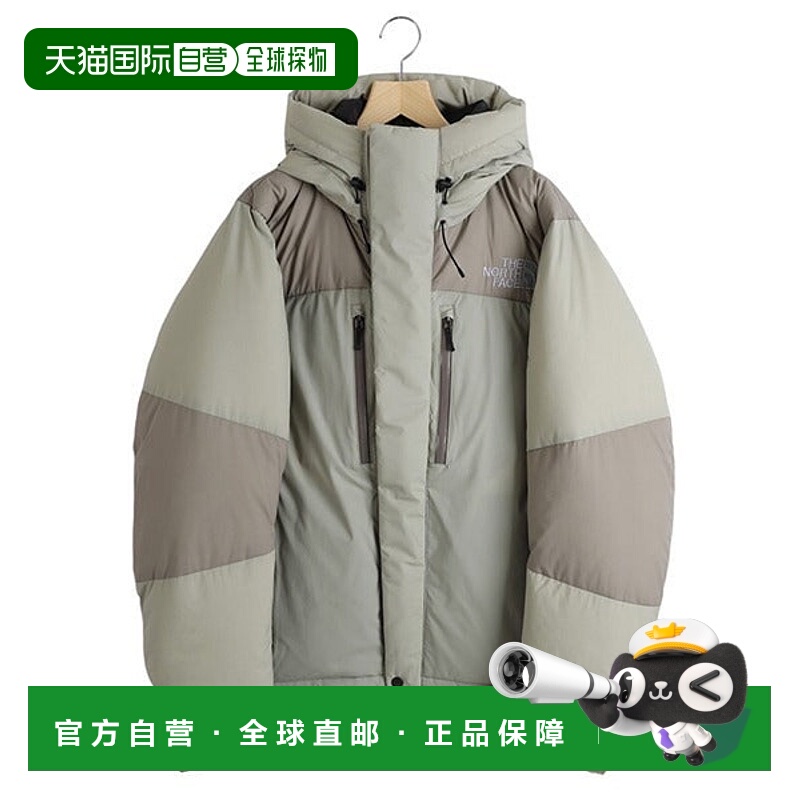 日本直邮THE NORTH FACE Baltro Light Jacket 夹克 [87467614]
