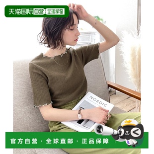 女士五分袖 1h可退 classicalelf Elf 褶皱上衣 日本直邮Classical