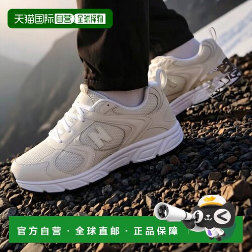 日本直邮（New Balance）男士运动鞋 U4084S0 D休闲鞋
