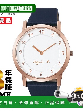 日本直邮agnes b. agnes b. 马塞洛 FCRK988
