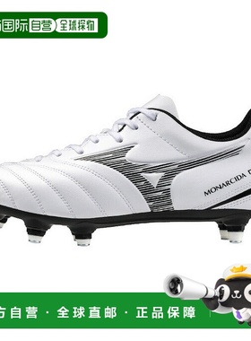 日本直邮 Mizuno 男子 Monarcida Neo3 Select SI 足球钉鞋 P1GC2