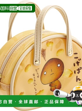 【日本直邮】San-X人物小袋金属板 CA60302 H100 x W145 x D55mm