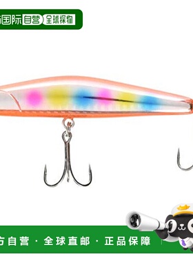 【日本直邮】ima 路亚饵 YOICHI 99 LIGHT 99mm 23g 彩色 #YI99L-