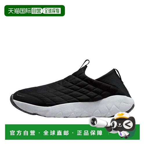 日本直邮Nike ACG Moc 3.5 织物 户外功能鞋 减震防滑耐磨轻便 低