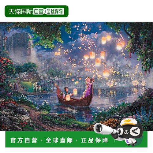 【日本直邮】Tenyo2000片拼图游戏塔上的长发公主纠结73x102厘米