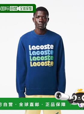 日本直邮 Repeat 重复字母印花圆领卫衣