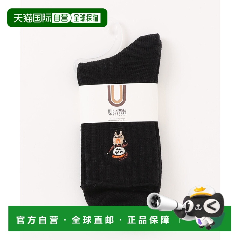 1h可退 日本直邮UNIVERSAL OVERALL WINDY刺绣图案短袜 124500995