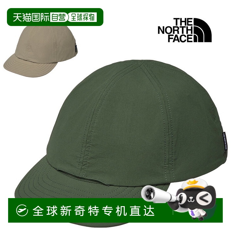 日本直邮The North Face 男女帽子 THE NORTH FACE 徒步帽 | 软帽