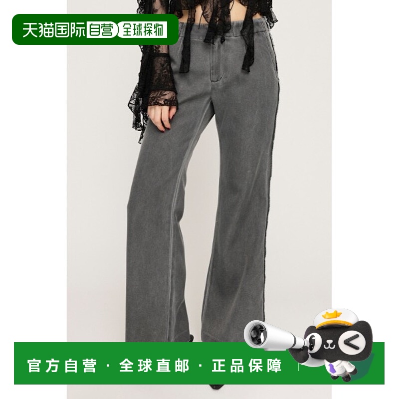 1h可退 日本直邮SLY女士切割设计低腰喇叭裤 030ISZ310911