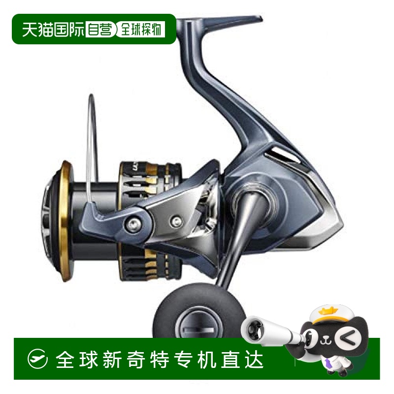 【日本直邮】禧玛诺ULTEGRA 2021系列泛用纺车式渔轮C5000XG