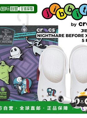 日本直邮crocs JIBBITZ 鞋扣圣诞前夜惊魂 5 件装 10015773
