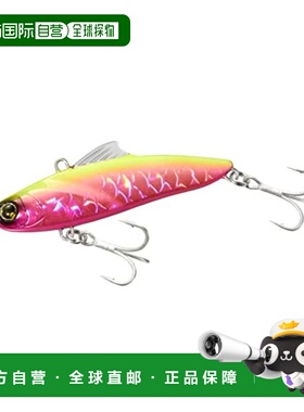 【日本直邮】Shimano禧玛诺 路亚鱼饵70ES 20g XG-V70V 008A黄粉