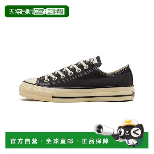 日本直邮Converse AS AGED AC OX 墨黑色 699741-0001