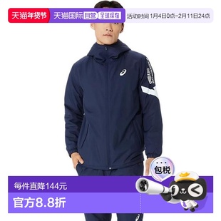 日本直邮ASICS AIM-TRG中帮Breaker连帽卫衣