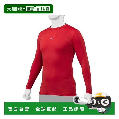日本直邮Mizuno/美津浓 连帽圆领加绒卫衣 男女同款 12JA1C1162