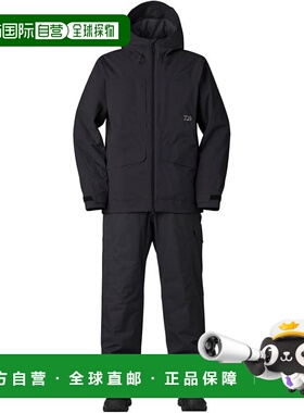 【日本直邮】达亿瓦 RAINMAX Rebuild 冬季防寒套装 DW-3224 黑色