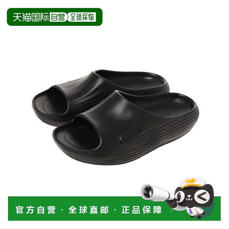 日本直邮Nike ReactX Rejuven8 Slide [95405554] 拖鞋