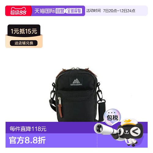 日本直邮Gregory 格里高利 CLASSIC BAGS 易取口袋包 08J*29604