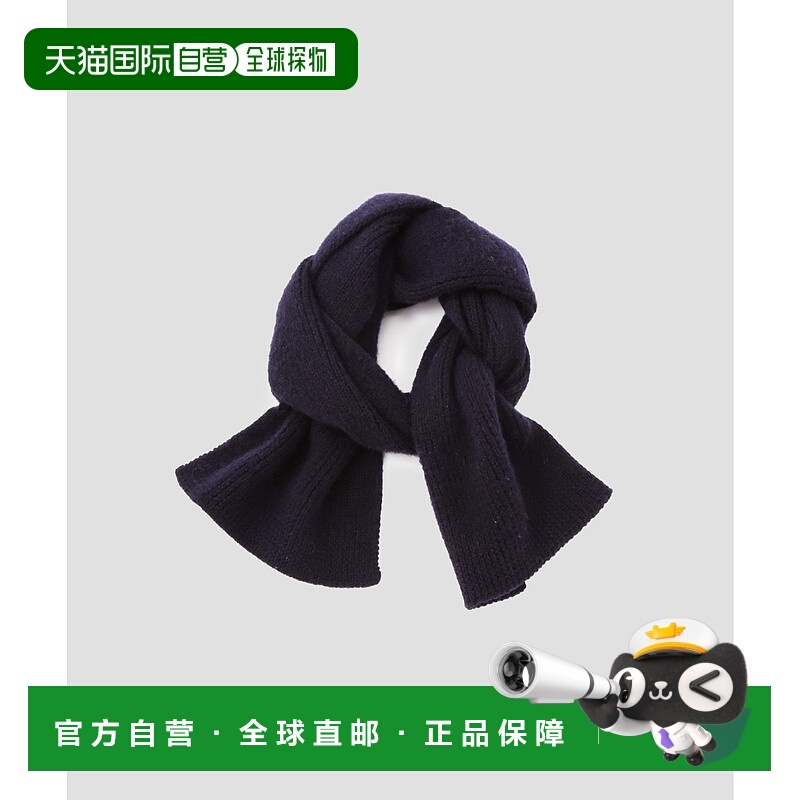 1h可退 日本直邮MHL. 女装 全毛 编织围巾 起绒工艺 柔软保暖 595