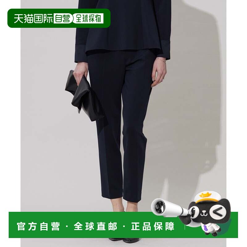 日本直邮ONWARD ICB 可洗百万丹尼尔针织直筒裤 深蓝色