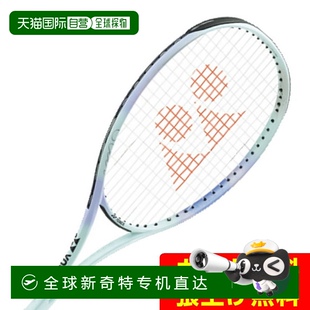 YONEX Break 日本直邮日本直邮 后卫适用Geo 网球拍 70S Steer软式