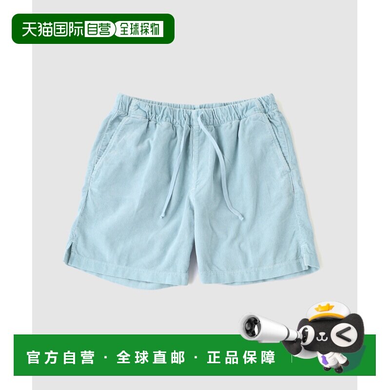 1h可退 日本直邮SAVE KHAKI UNITED 男士 灯芯绒休闲短裤 2603161