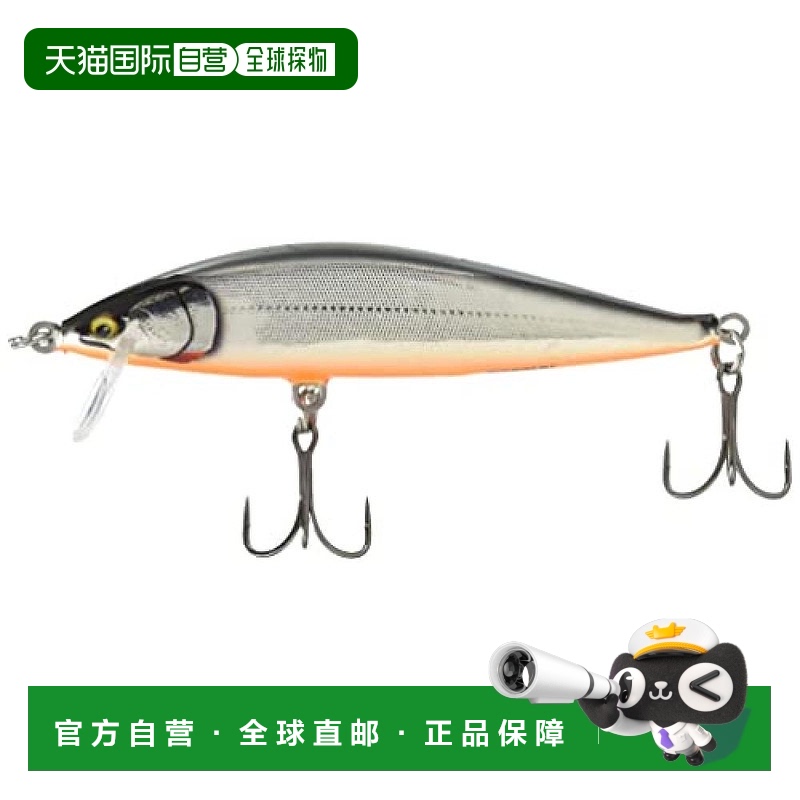 【日本直邮】Rapala乐伯乐路亚饵银鲥鱼易收纳9.5cm CDE95-GDSS