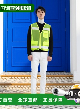 【日本直邮】Sk11藤原产业夜间室外安全警示荧光马甲黄色SK-PAT-V