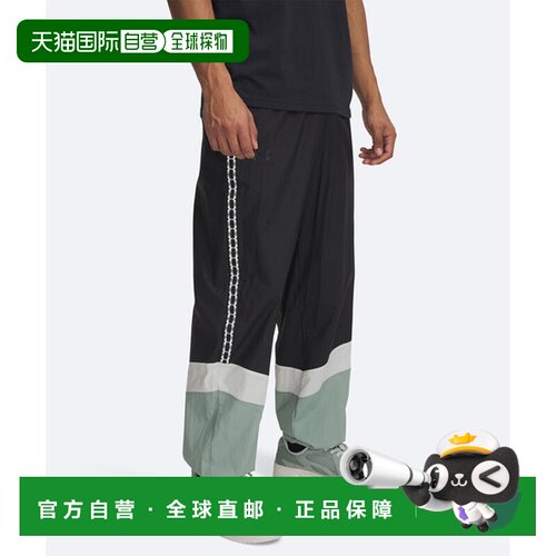 日本直邮Under Armour SS25 Terrace96系列 防水透气宽松舒适针织