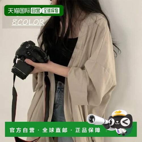 日本直邮Plusnao 女士长款开衫上衣