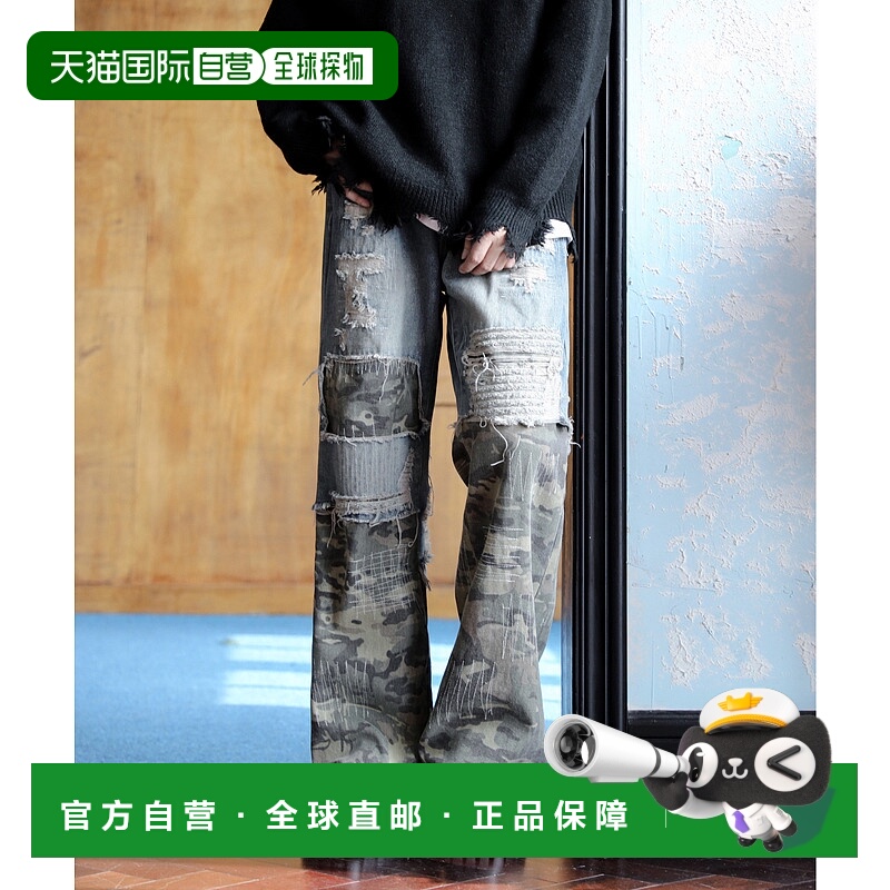 1h可退 日本直邮neos 男女同款宽松迷彩图案破洞牛仔裤 K936