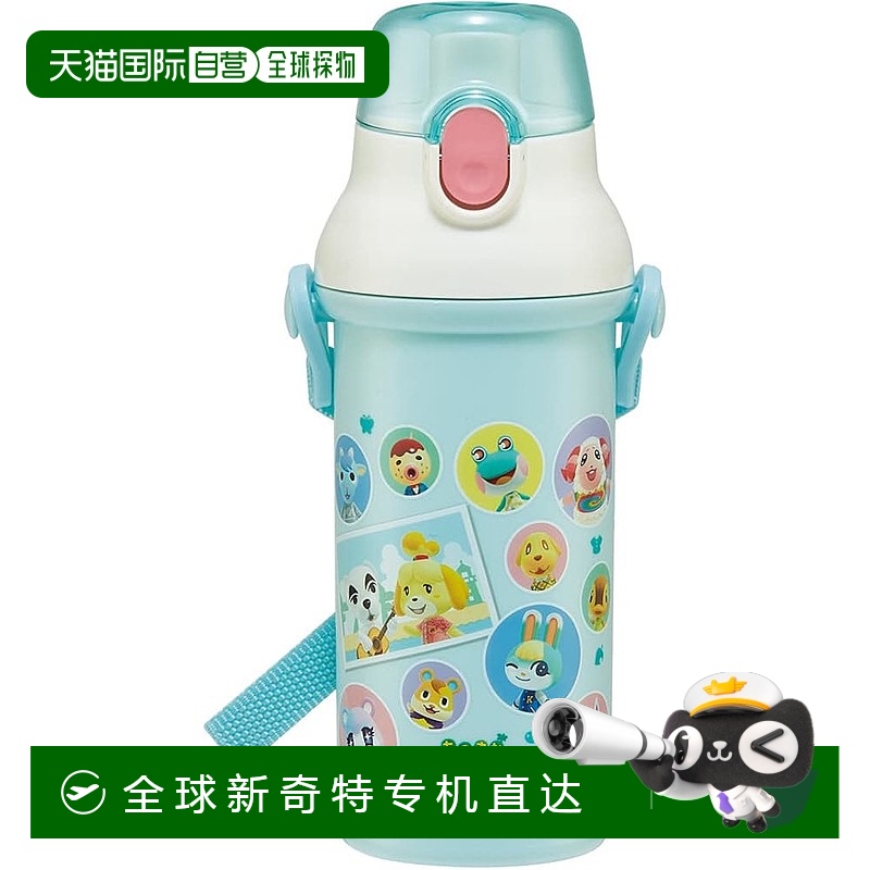 【日本直邮】Skater斯凯达 儿童塑料水壶480ml 森友会PSB5SANAG-A