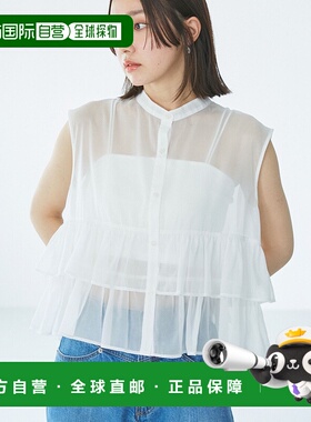 日本直邮VIS 女士两层荷叶边无袖上衣 2024ABVH14120