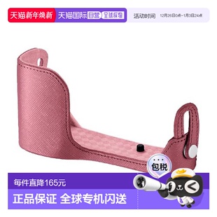 日本直邮 相机半包式 Sony索尼相机盒粉色LCS P数码 保护 EMB2A