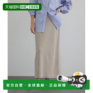 日本直邮SALON adam et rope' 女装 全棉修身长裙 高弹舒适奶油棉