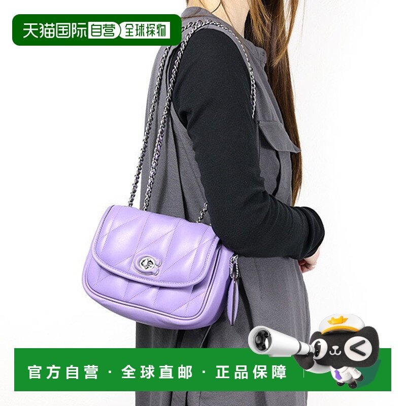 日本直邮Coach Pillow Madison 单肩包 CA086 女士斜挎包 绗缝皮