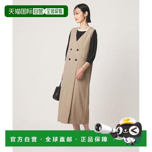 1h可退 日本直邮green label relaxing 机洗斜纹背带裙