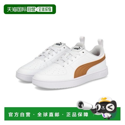 日本直邮PUMA Rickie女士运动鞋彪马 387607 29