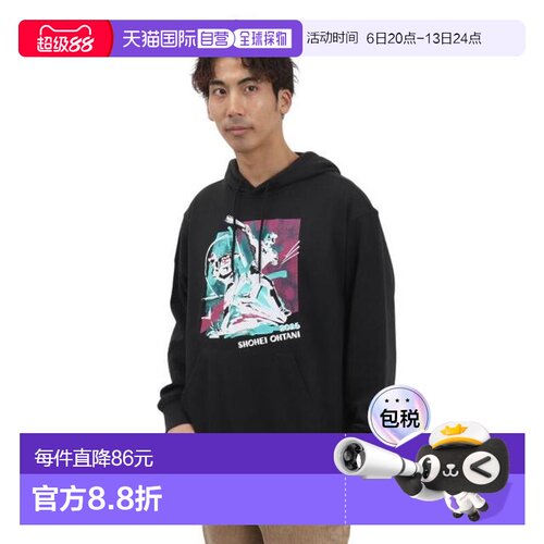 日本直邮New Balance 大谷翔平Graphic连帽卫衣 Two Swords MT517