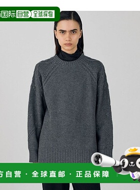 1h可退 日本直邮TOMORROWLAND 半粗毛呢圆领套头毛衣