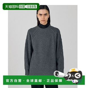 1h可退 日本直邮TOMORROWLAND 半粗毛呢圆领套头毛衣