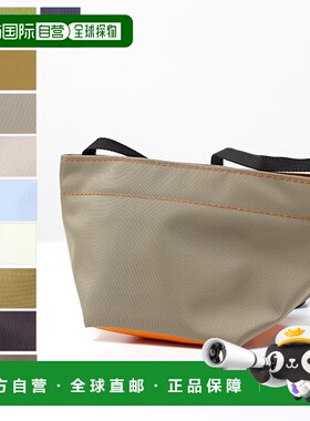 自营 Herve Chapelier 迷你手提包方形底座肩带 迷你手提包方形底