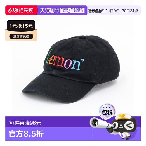 日本直邮官方授权 FREAK'S STORE NOT APPLE CAP Lemon 帽子