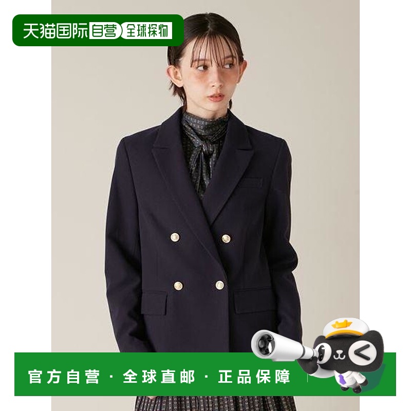 1h可退 日本直邮Lily Brown 双排扣羊毛夹克