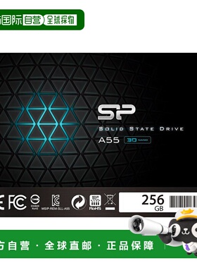 【日本直邮】Silicon Power内置SSD256GB3DNAND采用SATA36Gbs2.5
