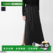 日本直邮HERNO 9300 12506 女士裙子 gn000024d