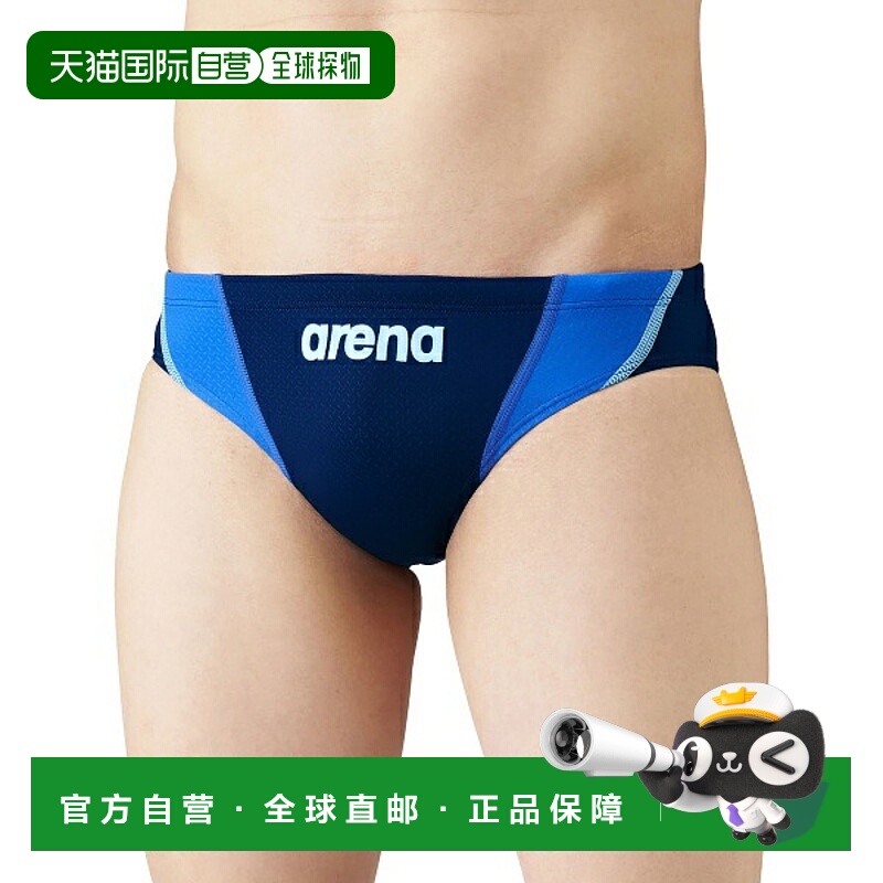 日本直邮ARENA Junior Remix 男童竞技泳衣经国际泳联认证ARN1027