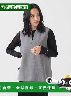 1h可退 日本直邮B:MING by BEAMS 女士 宽松剪裁羊毛风背心 93060
